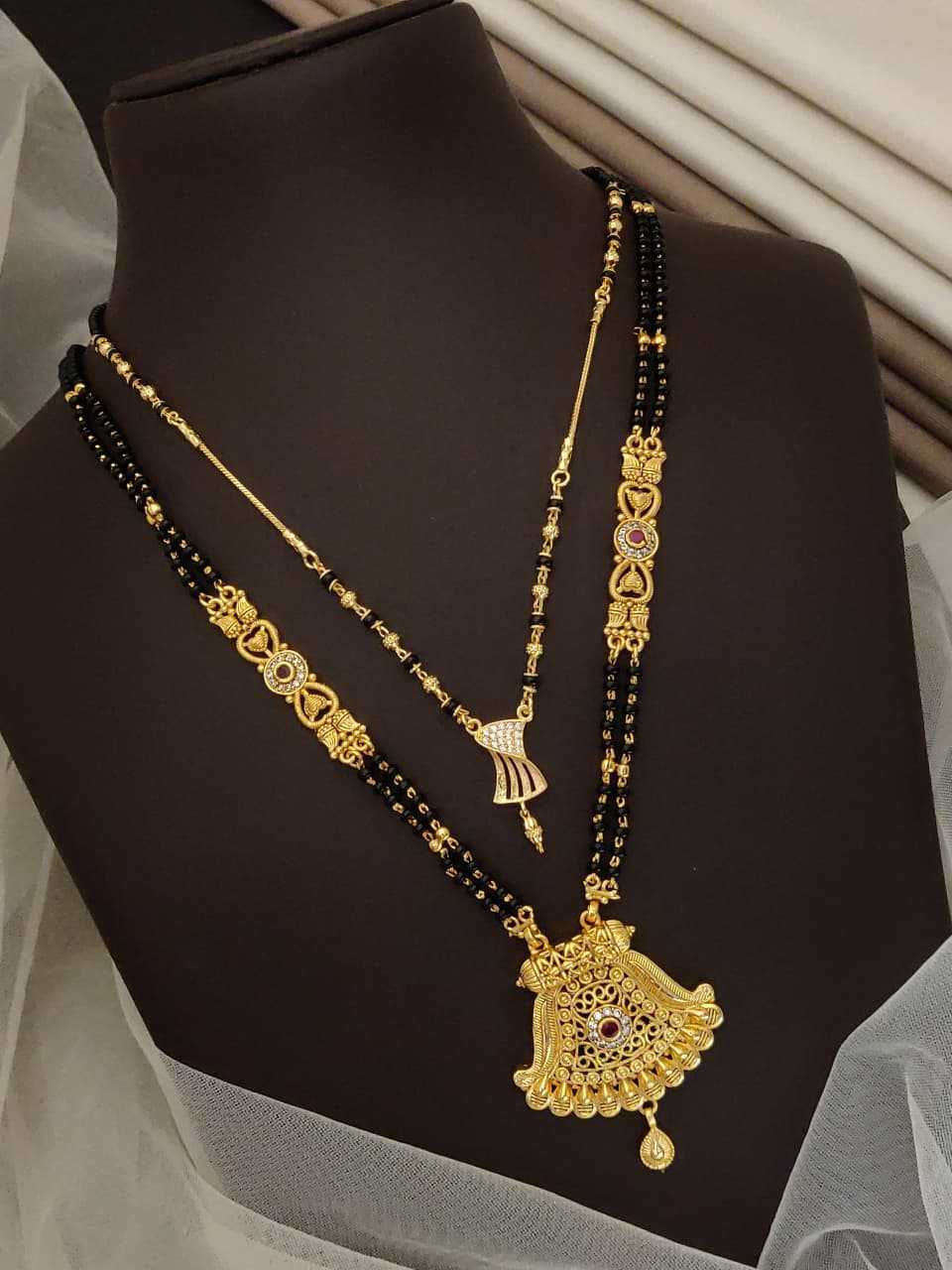 Layered Mangalsutra with Butterfly Charm Chain