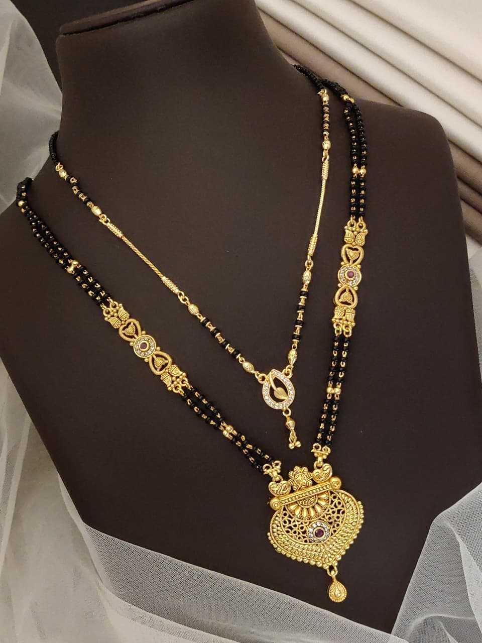 Layered Mangalsutra with Butterfly Charm Chain