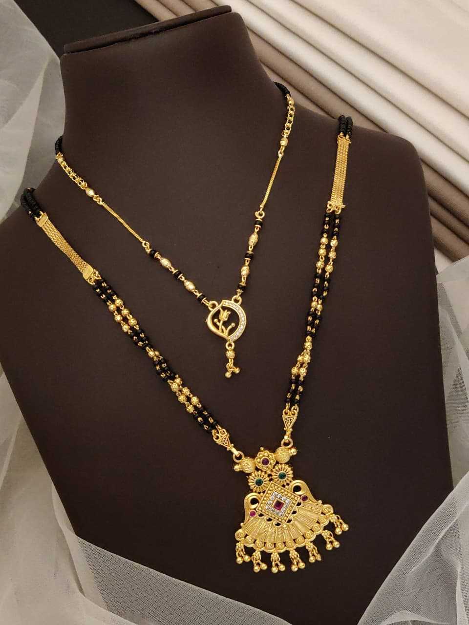 Layered Mangalsutra with Butterfly Charm Chain