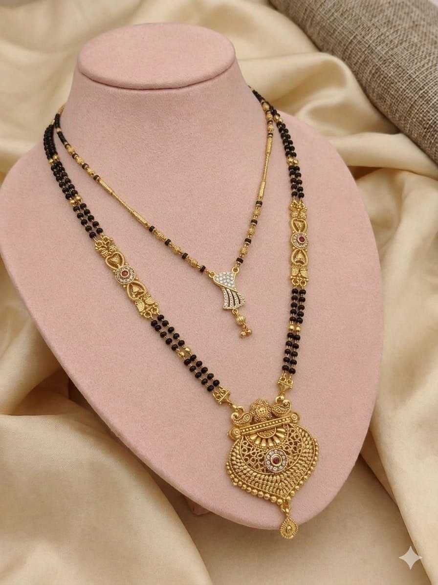 Layered Mangalsutra with Round Medallion Pendant