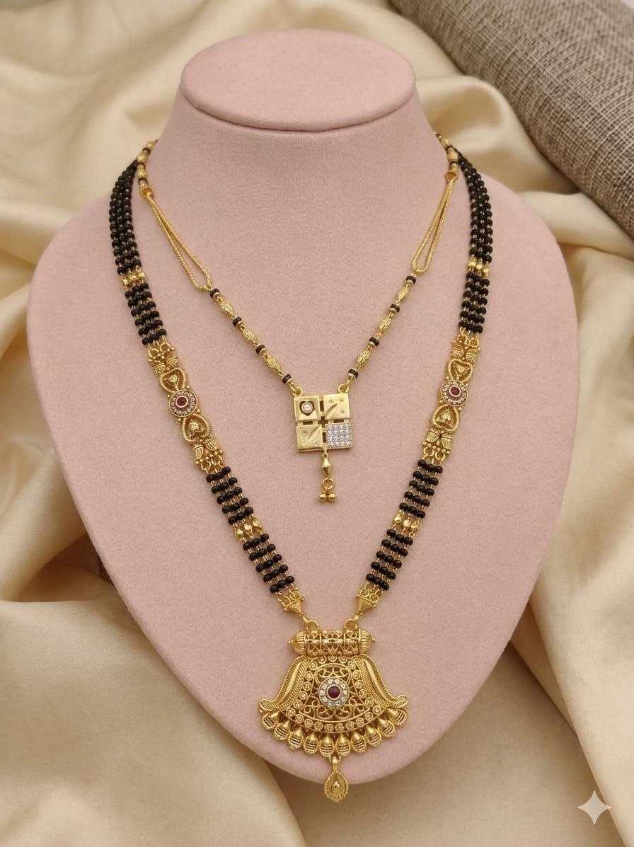 Layered Mangalsutra with Round Medallion Pendant