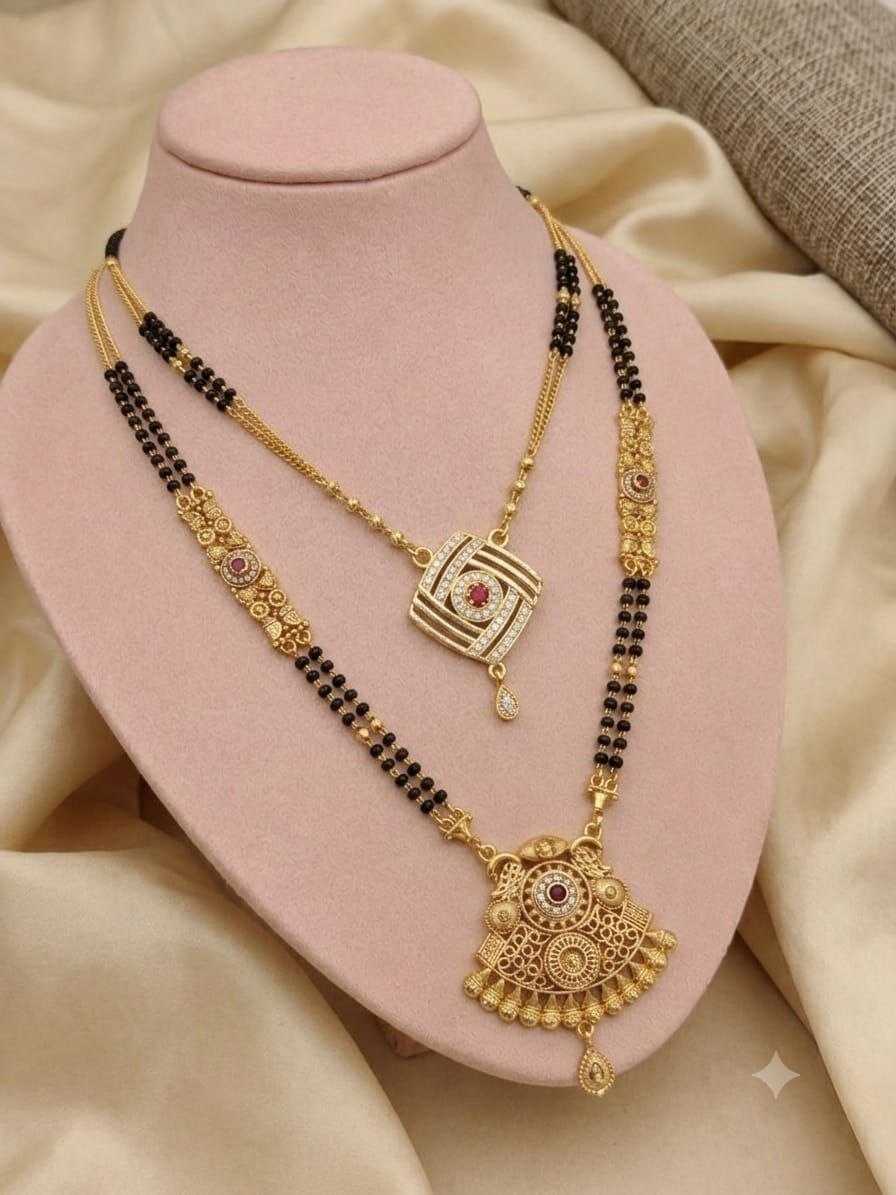 Layered Mangalsutra with Round Medallion Pendant