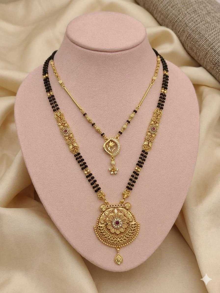 Layered Mangalsutra with Round Medallion Pendant