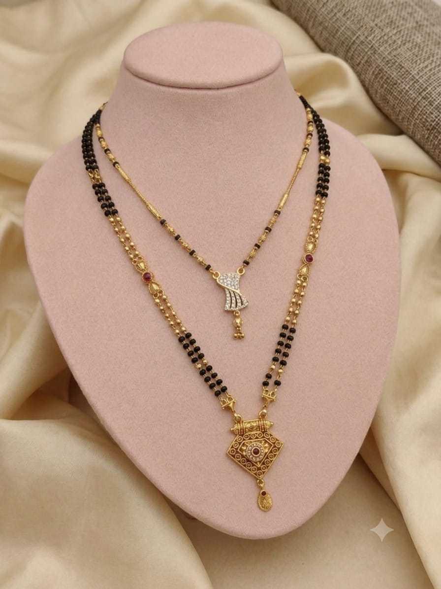 Layered Rajvadi Mangalsutra Set in Matte Gold