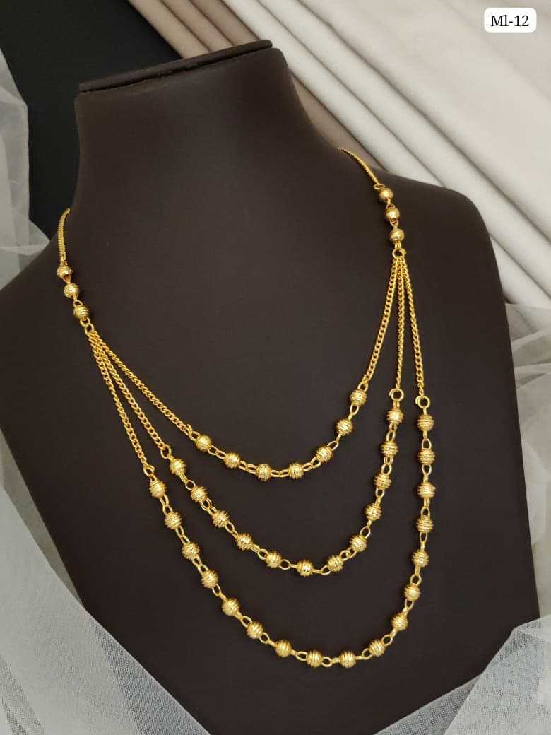 Layered Textured Gold Ball Bead Chain Necklace
