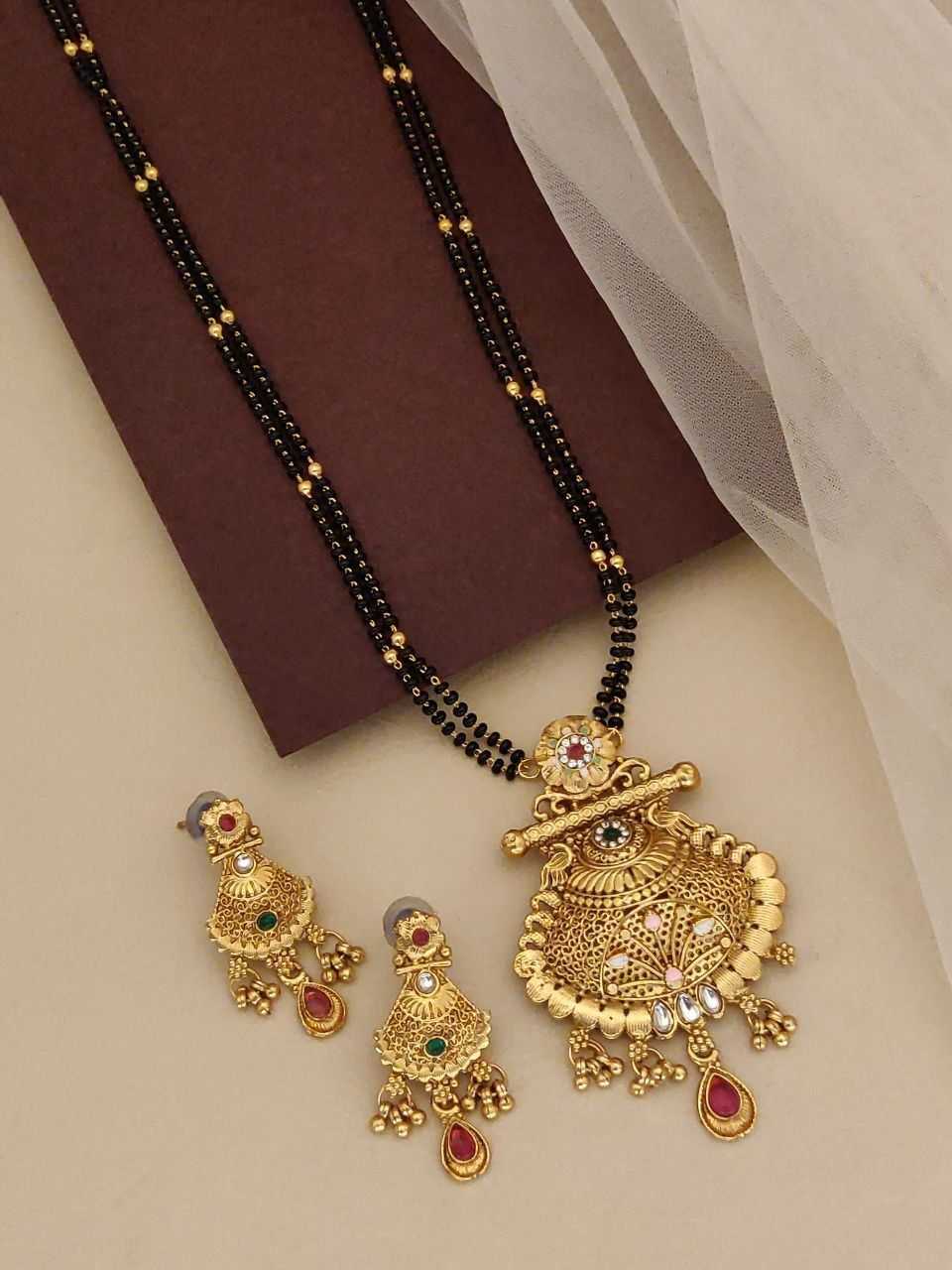 Long Antique Filigree Mangalsutra with Drop Earrings
