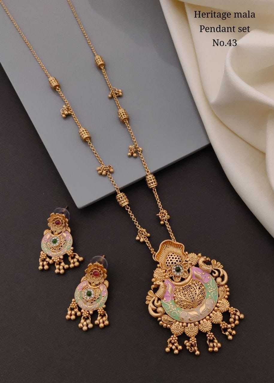 Long Bead Chain Pendant Set with Kundan & Gold Bead Fringe