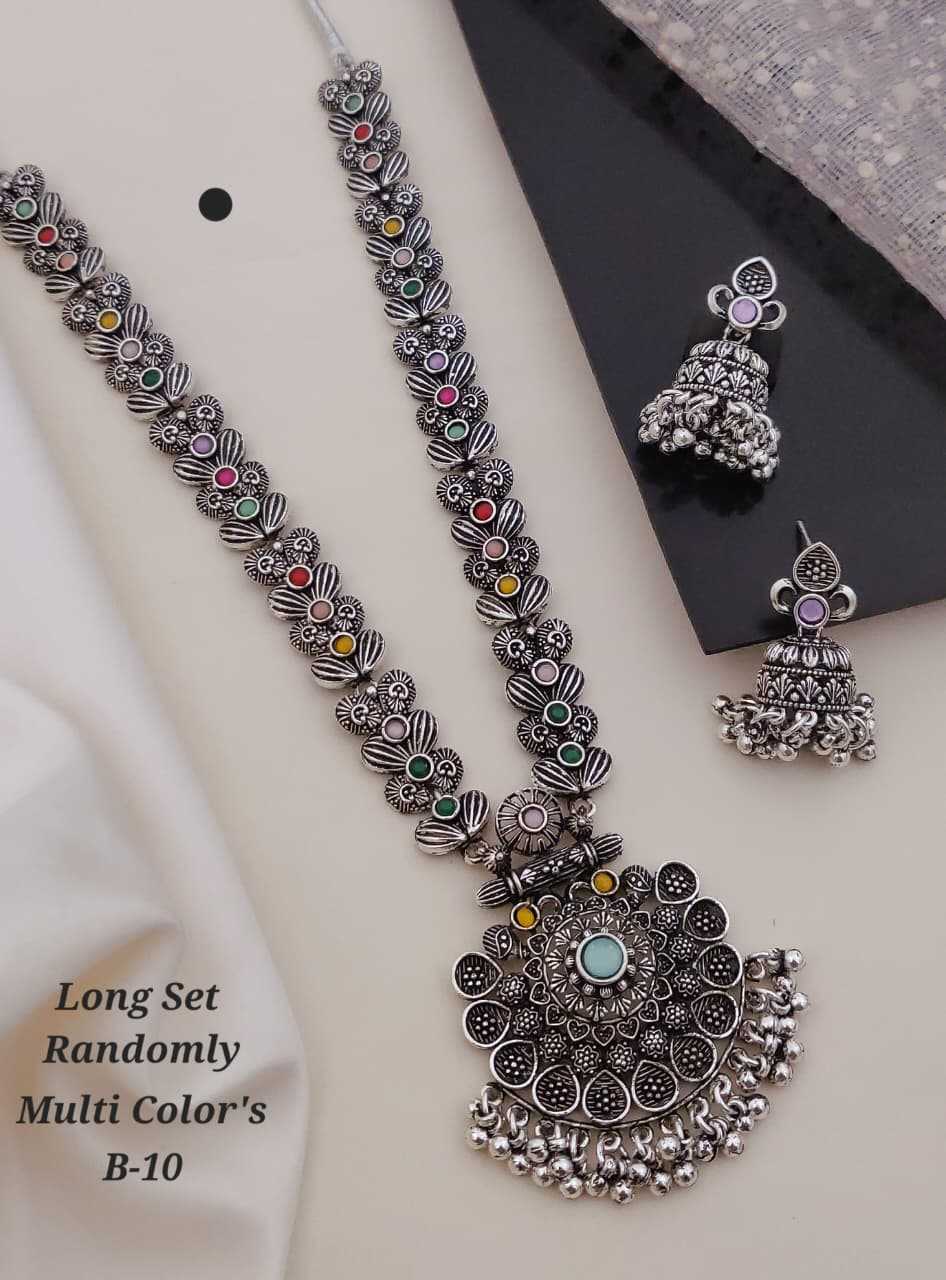 Long Bridal Set with Haram & Matching Earrings