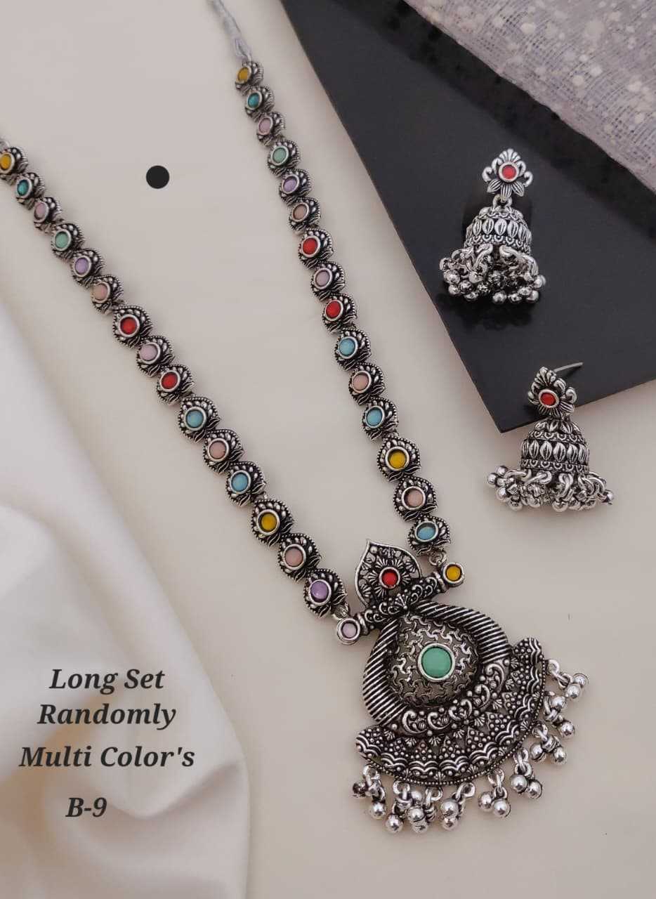 Long Bridal Set with Haram & Matching Earrings
