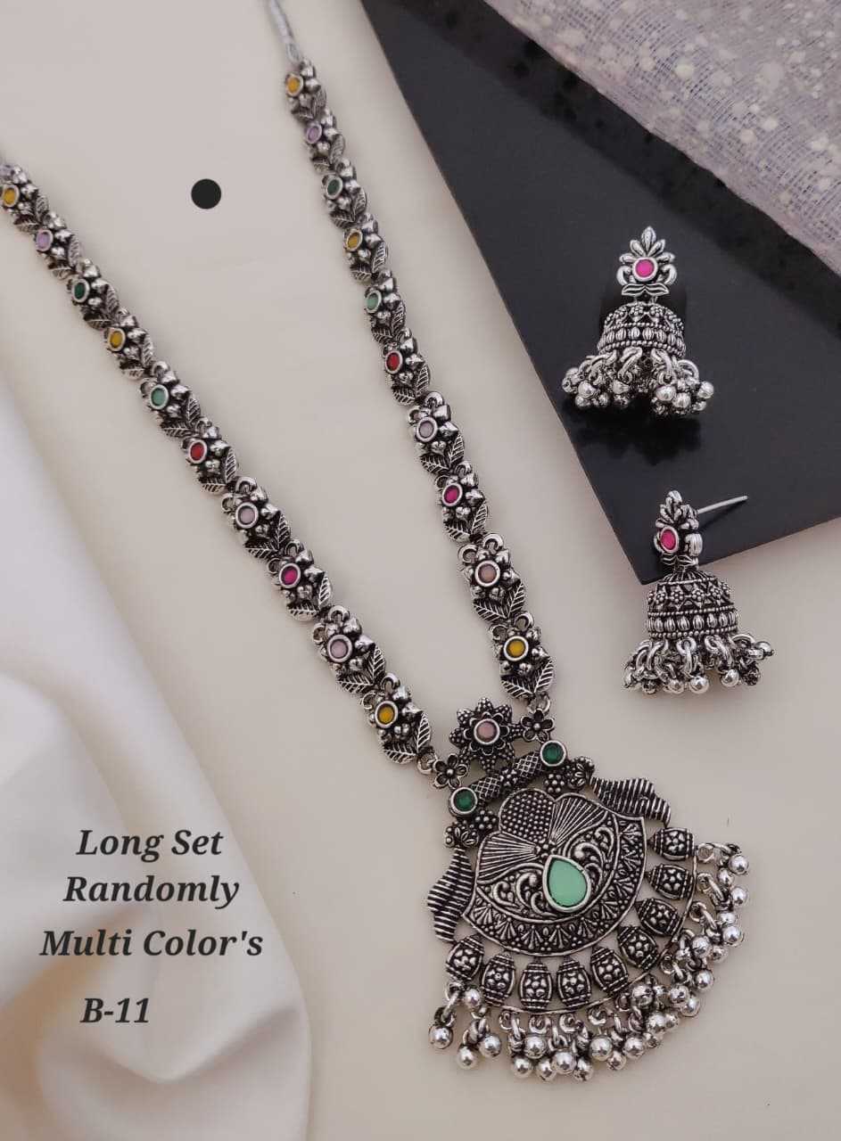 Long Bridal Set with Haram & Matching Earrings