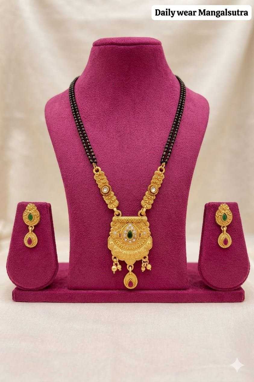 Long Mangalsutra Set with Ornate Fan Pendant