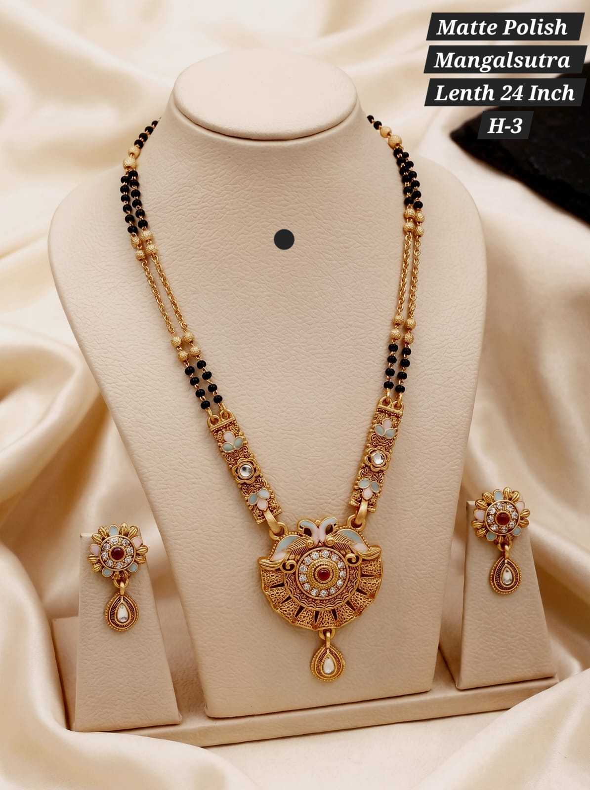 Long Mangalsutra with Carved Fan Pendant