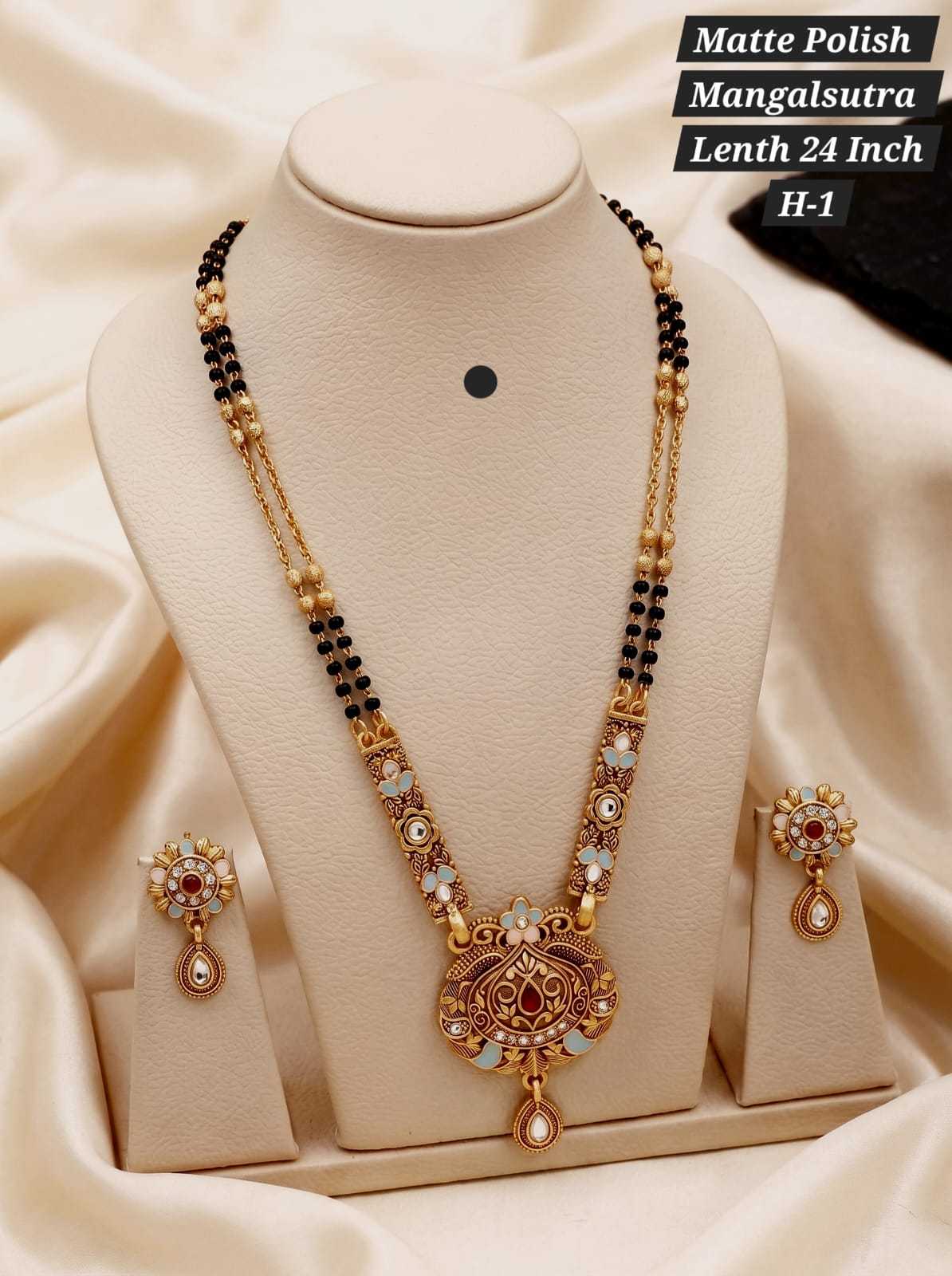 Long Mangalsutra with Carved Fan Pendant
