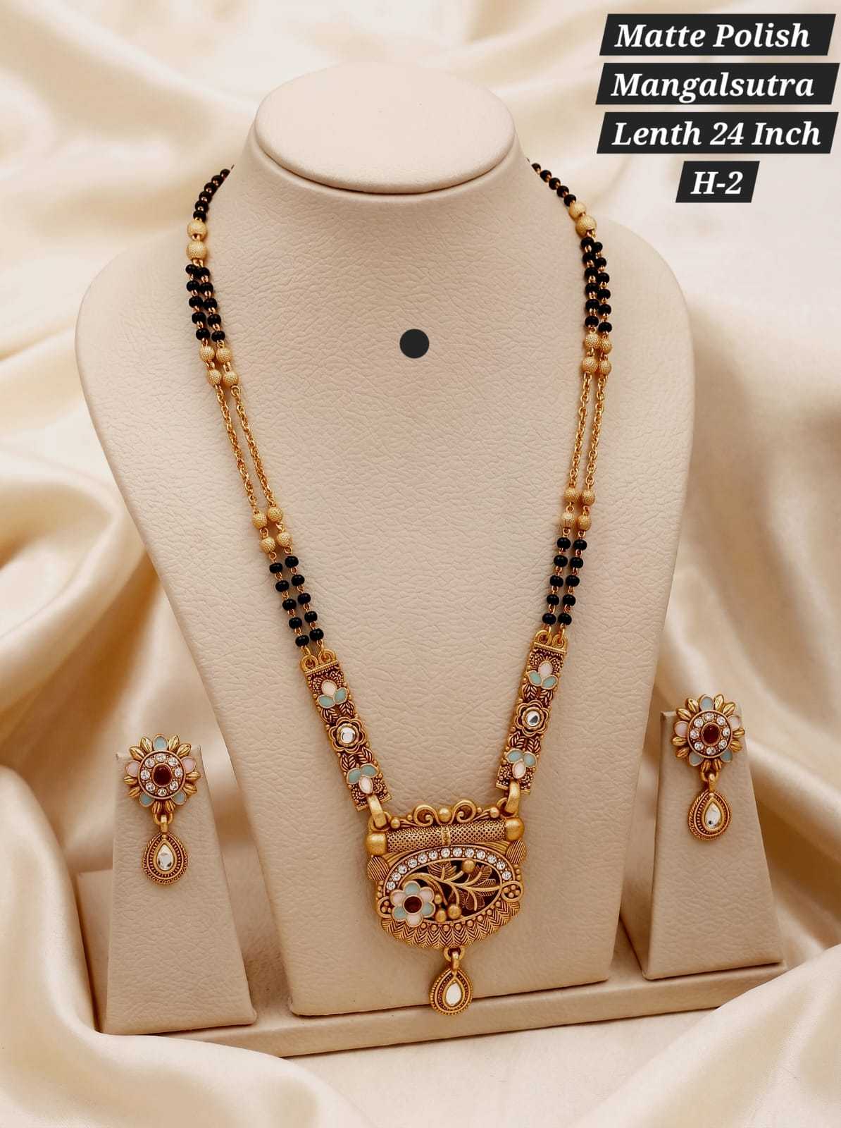 Long Mangalsutra with Carved Fan Pendant