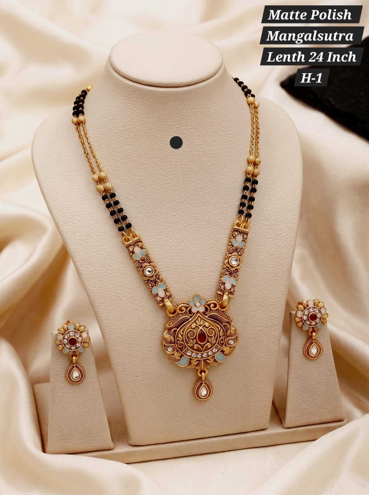 Long Mangalsutra with Carved Fan Pendant