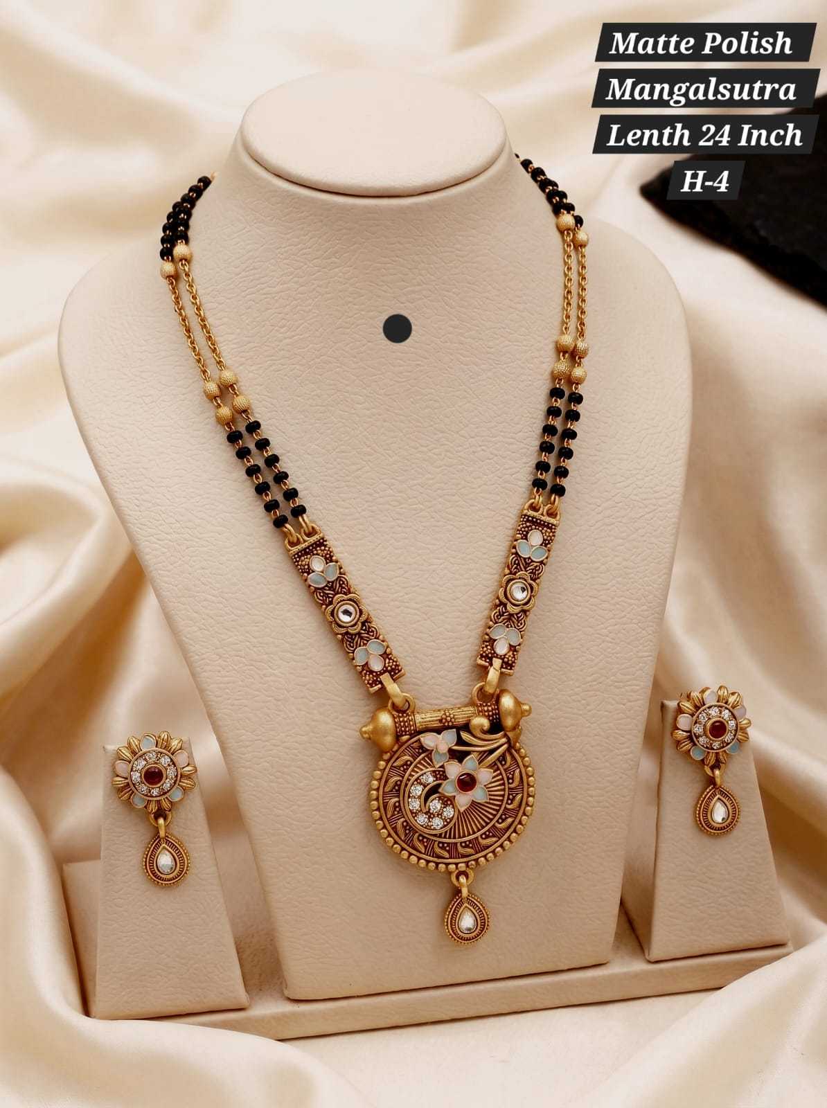 Long Mangalsutra with Carved Fan Pendant