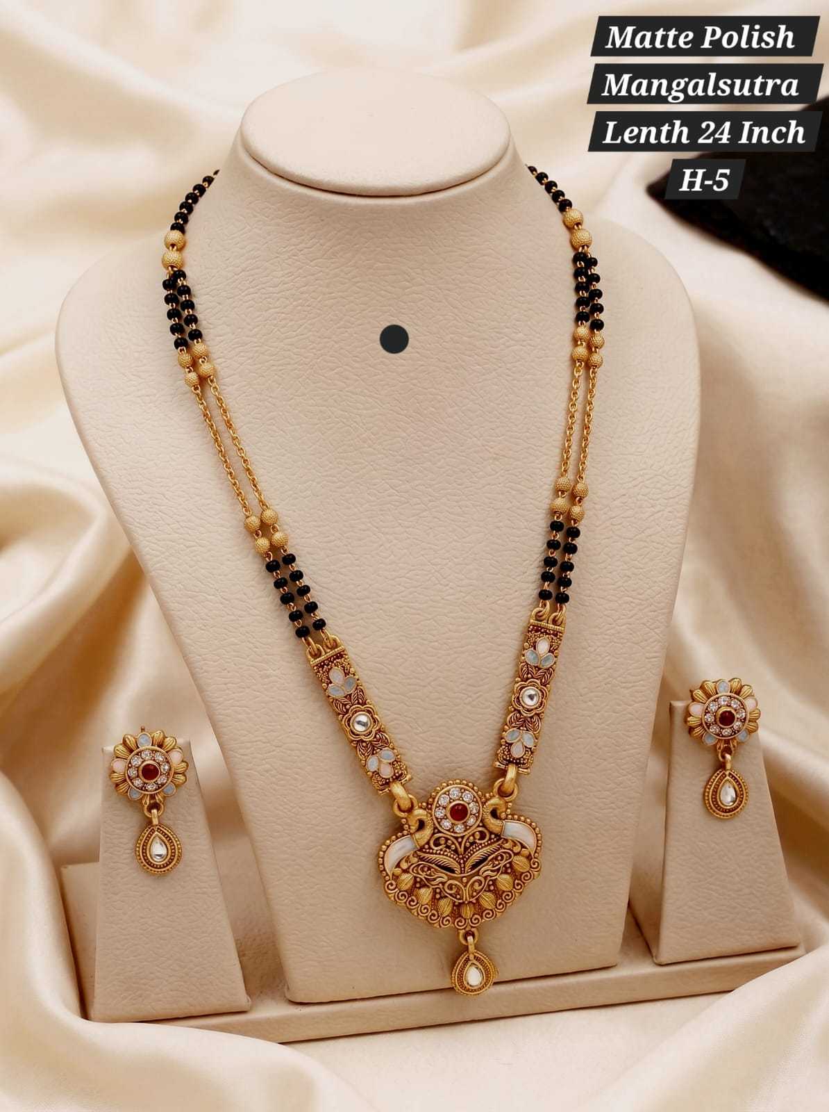 Long Mangalsutra with Carved Fan Pendant