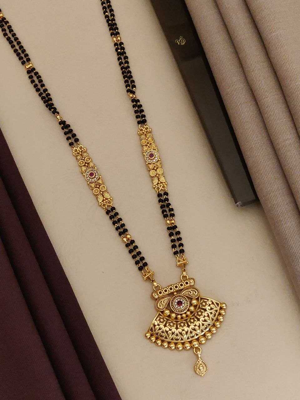 Long Mangalsutra with Engraved Bar Stations