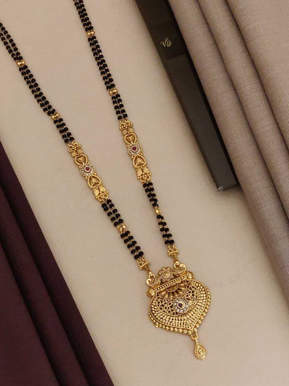 Long Mangalsutra with Engraved Bar Stations