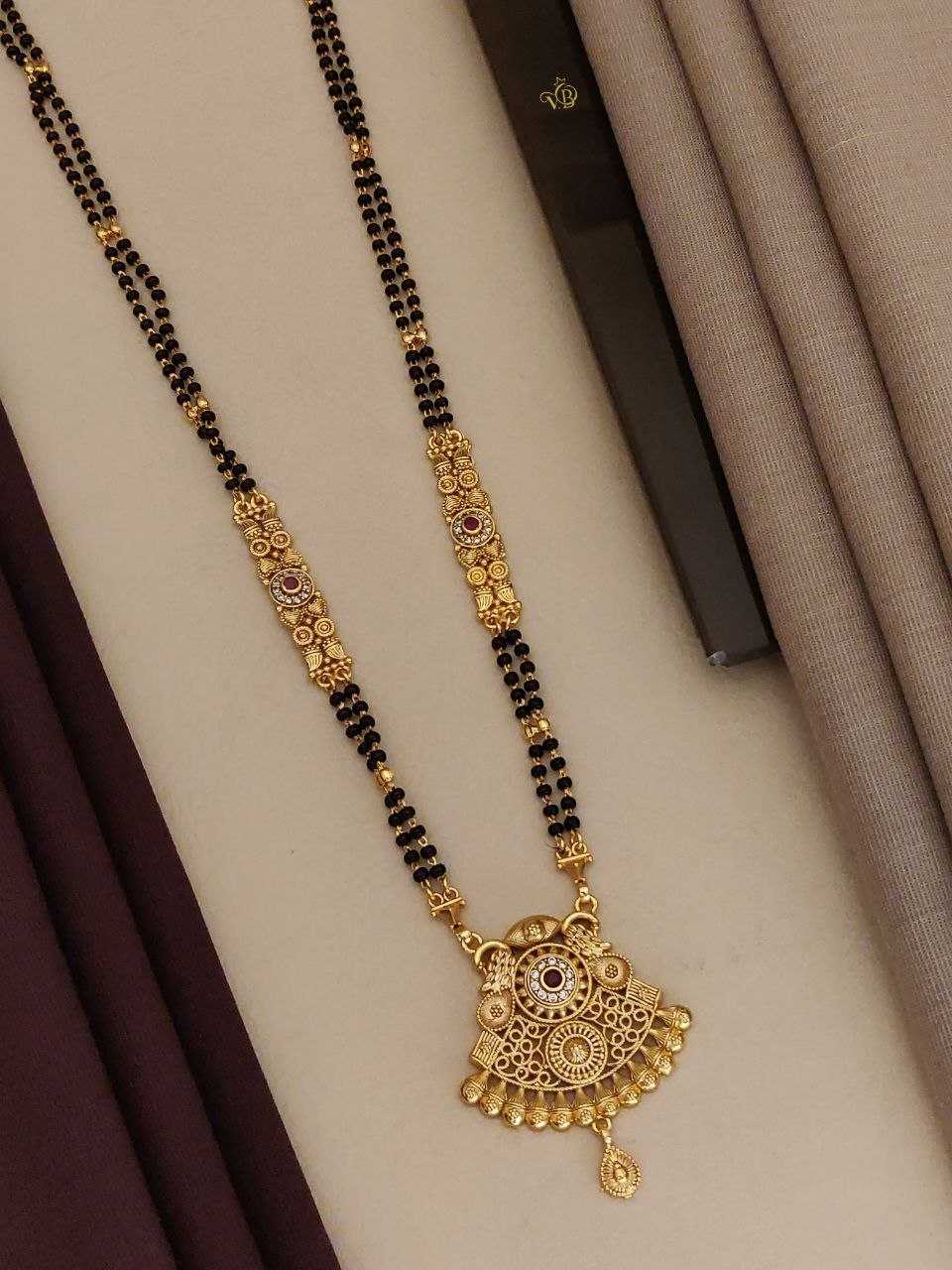 Long Mangalsutra with Engraved Bar Stations