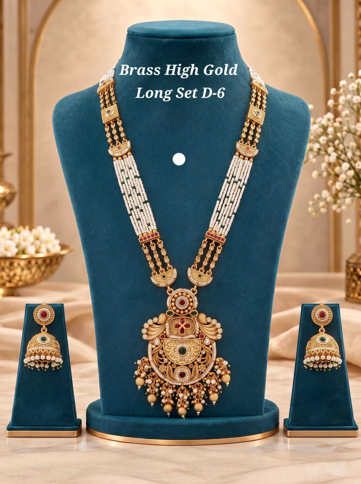 Long Pearl Strand Haram Set with Peacock Pendant and Jhumkas