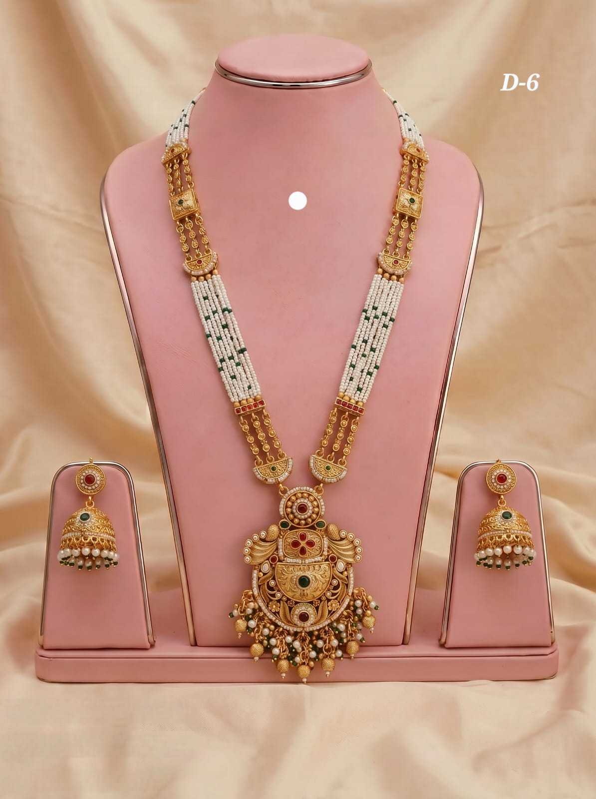 Long Rajvadi Set with Pearl & Black Bead Strands