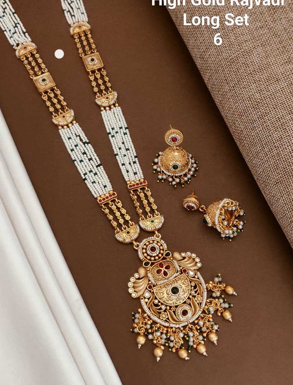 Long Rajvadi Set with Pearl & Black Bead Strands