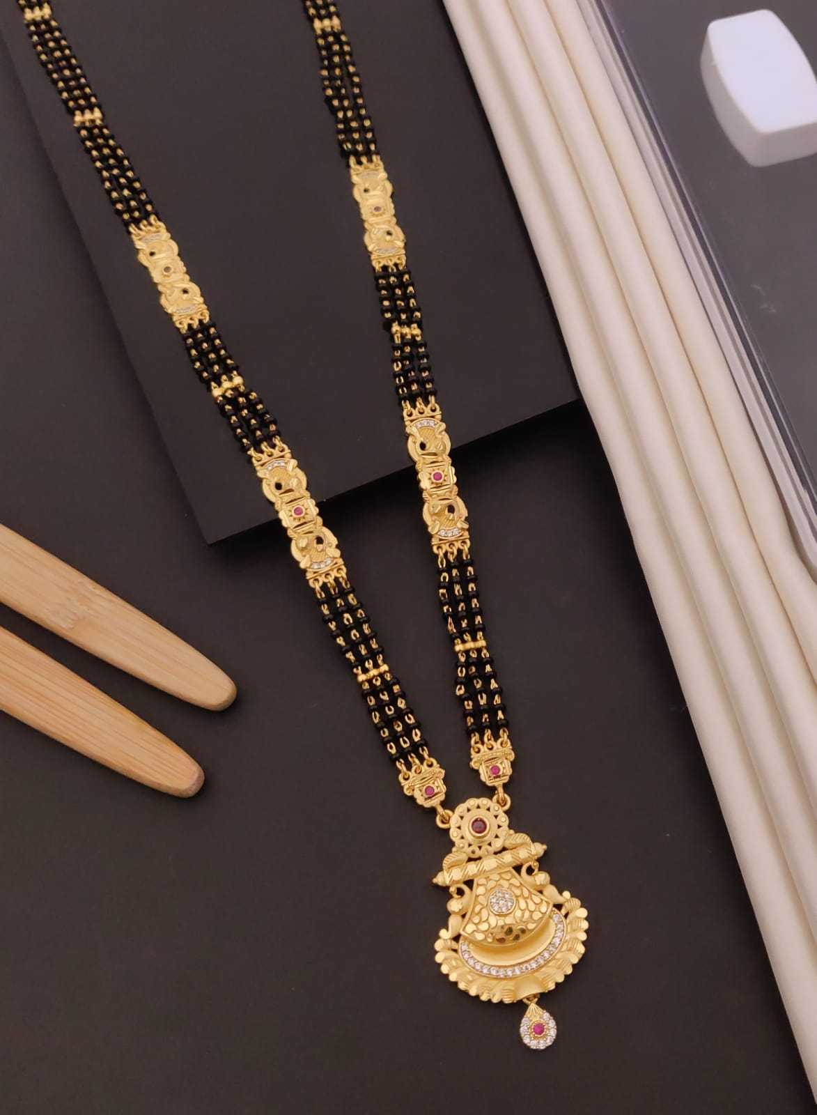 Long Rajwadi Mangalsutra with Engraved Panels and Round Pendant