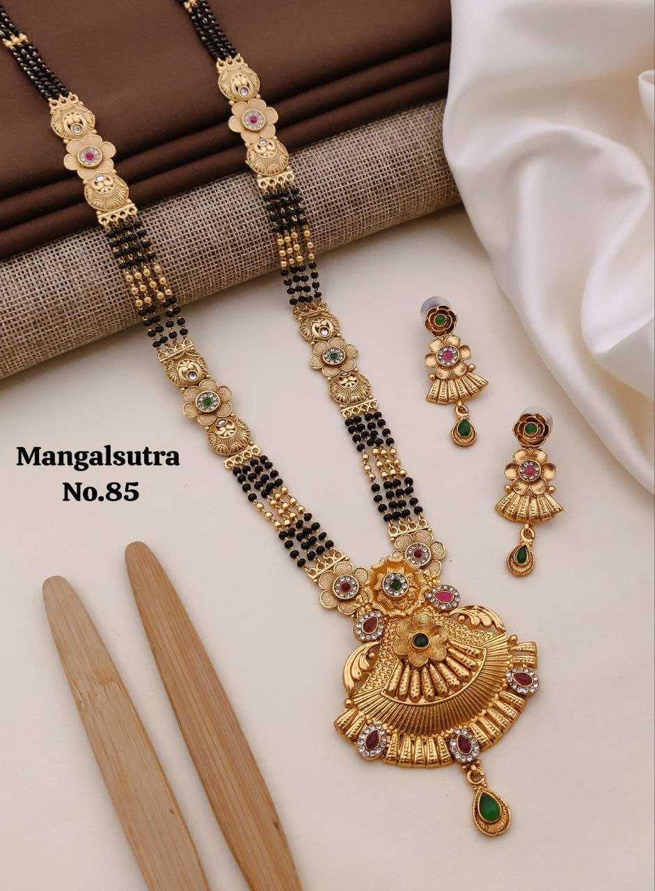 Long Rajwadi Mangalsutra with Fan Floral Pendant