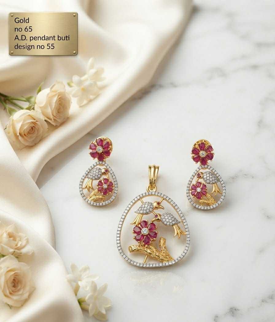 Love Birds AD Pendant Set with Ruby Flowers