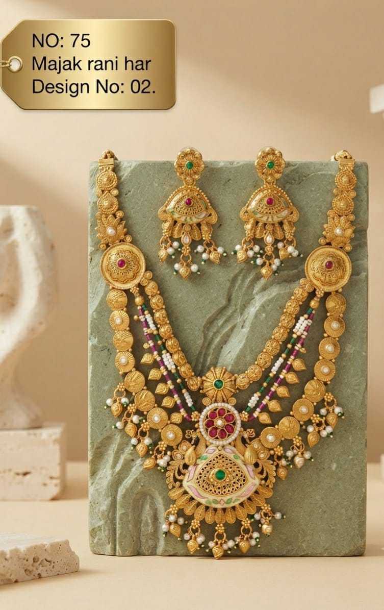 Majak Rani Haar Set with Meenakari Pendant and Pearl Drops