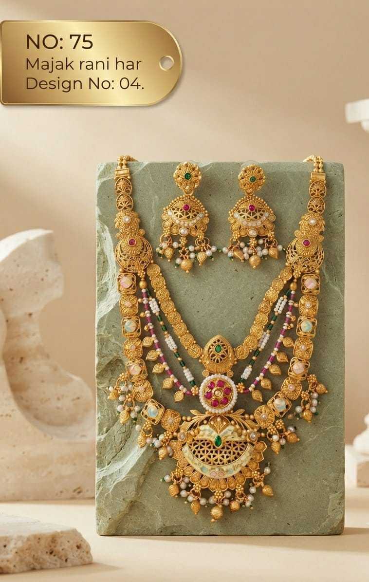 Majak Rani Haar Set with Meenakari Pendant and Pearl Drops