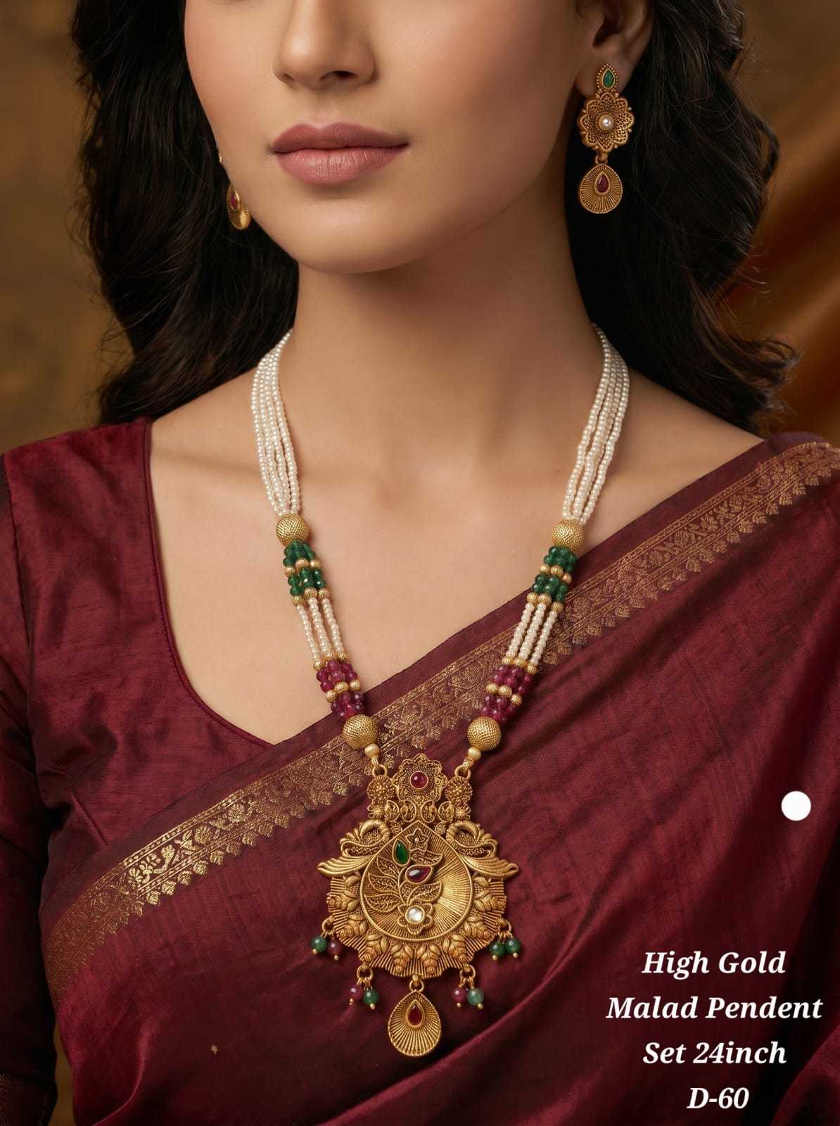 Malad Pendant Set in Matte High Gold