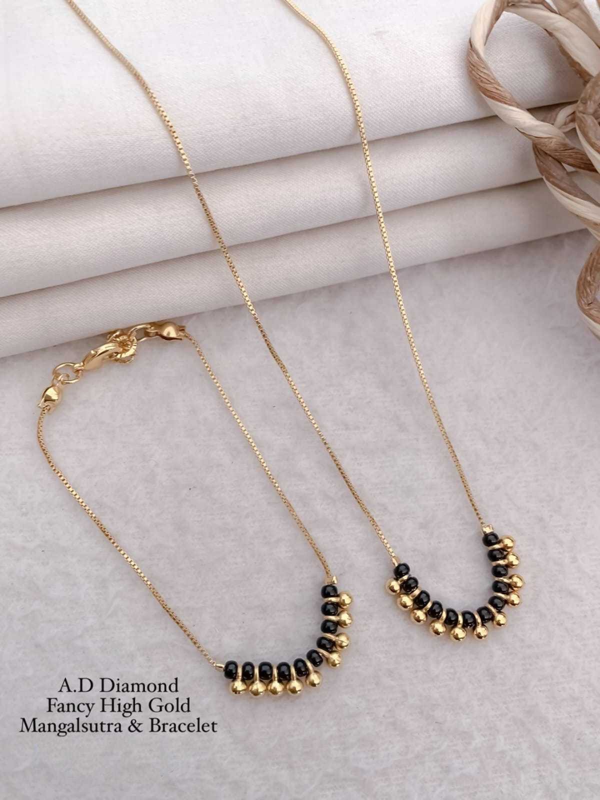 Mangalsutra & Bracelet Set with Gold Bead Detail