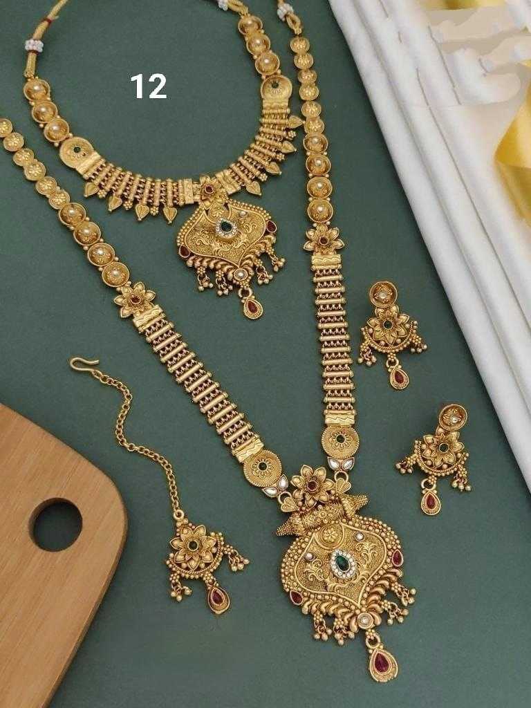 Matte Antique Bridal Set with Maang Tikka