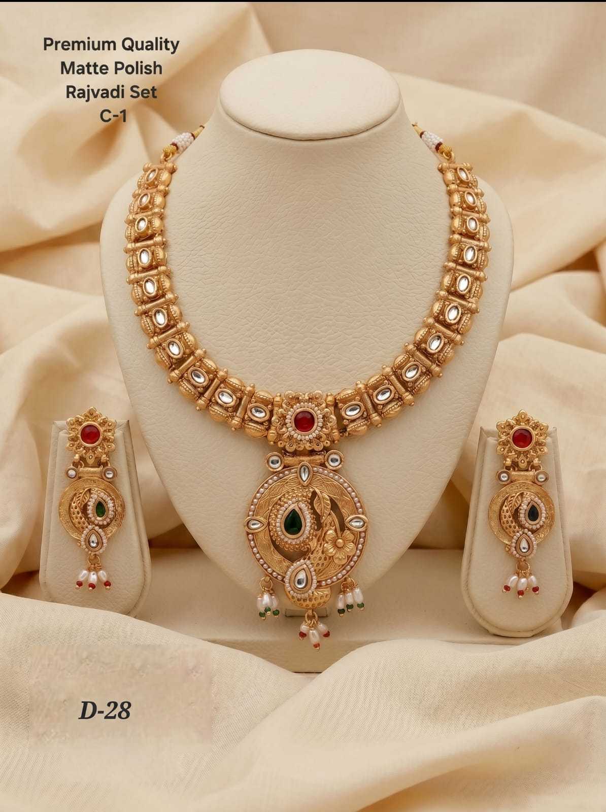 Matte Polish Rajvadi Festive Set