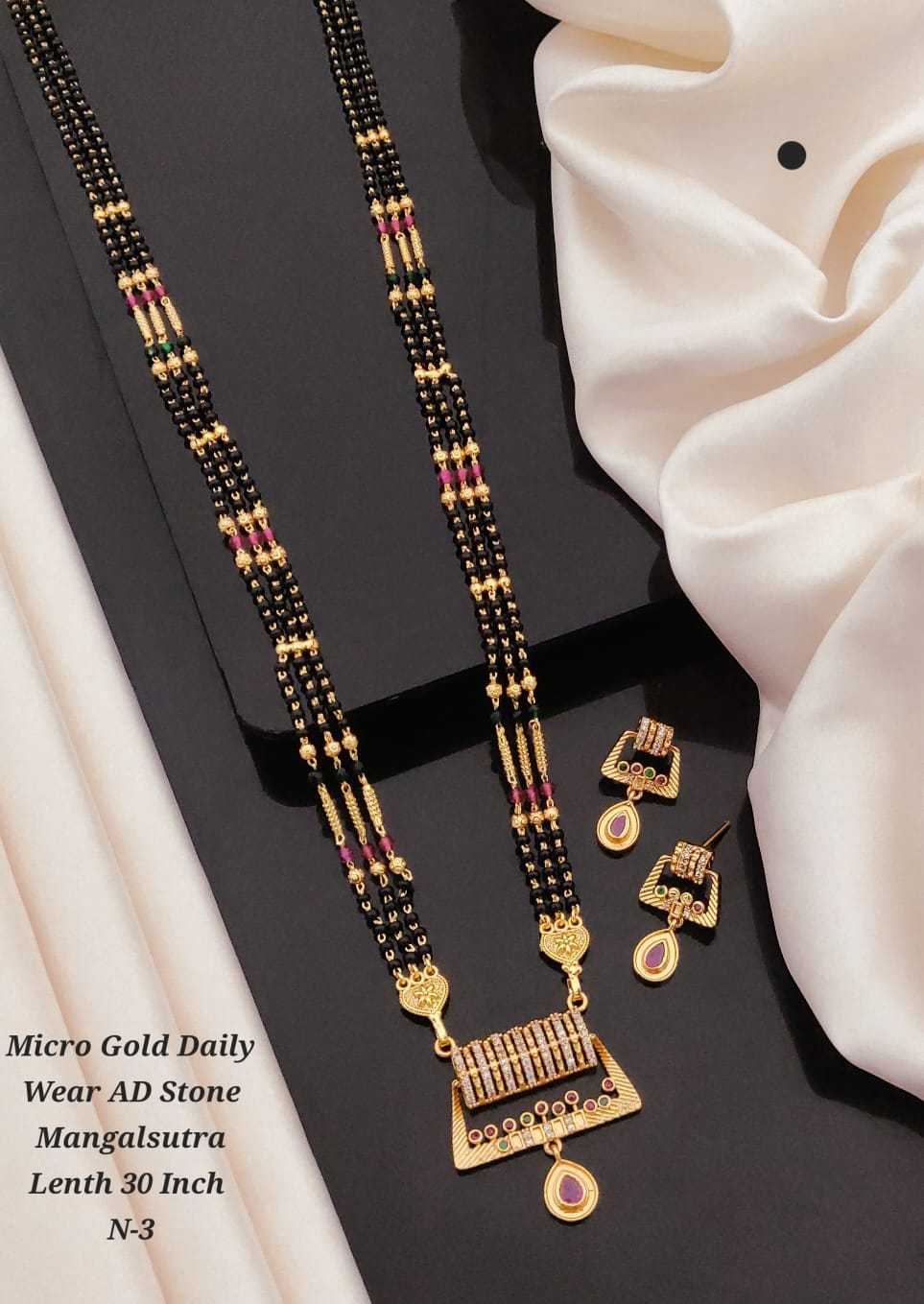 Micro Gold 30 Inch Long Mangalsutra Set