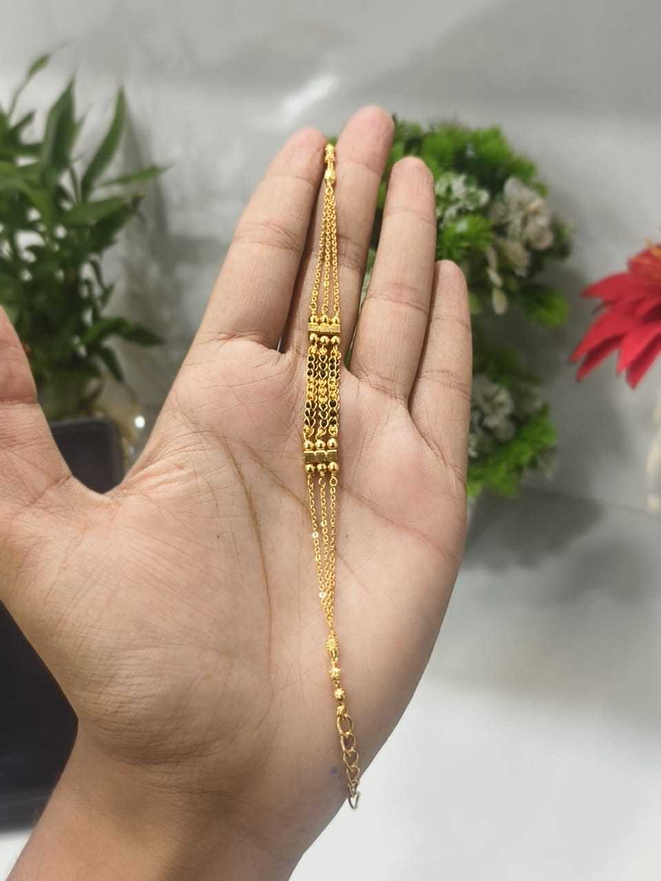 Micro Gold Layered Ear Chain with Beads