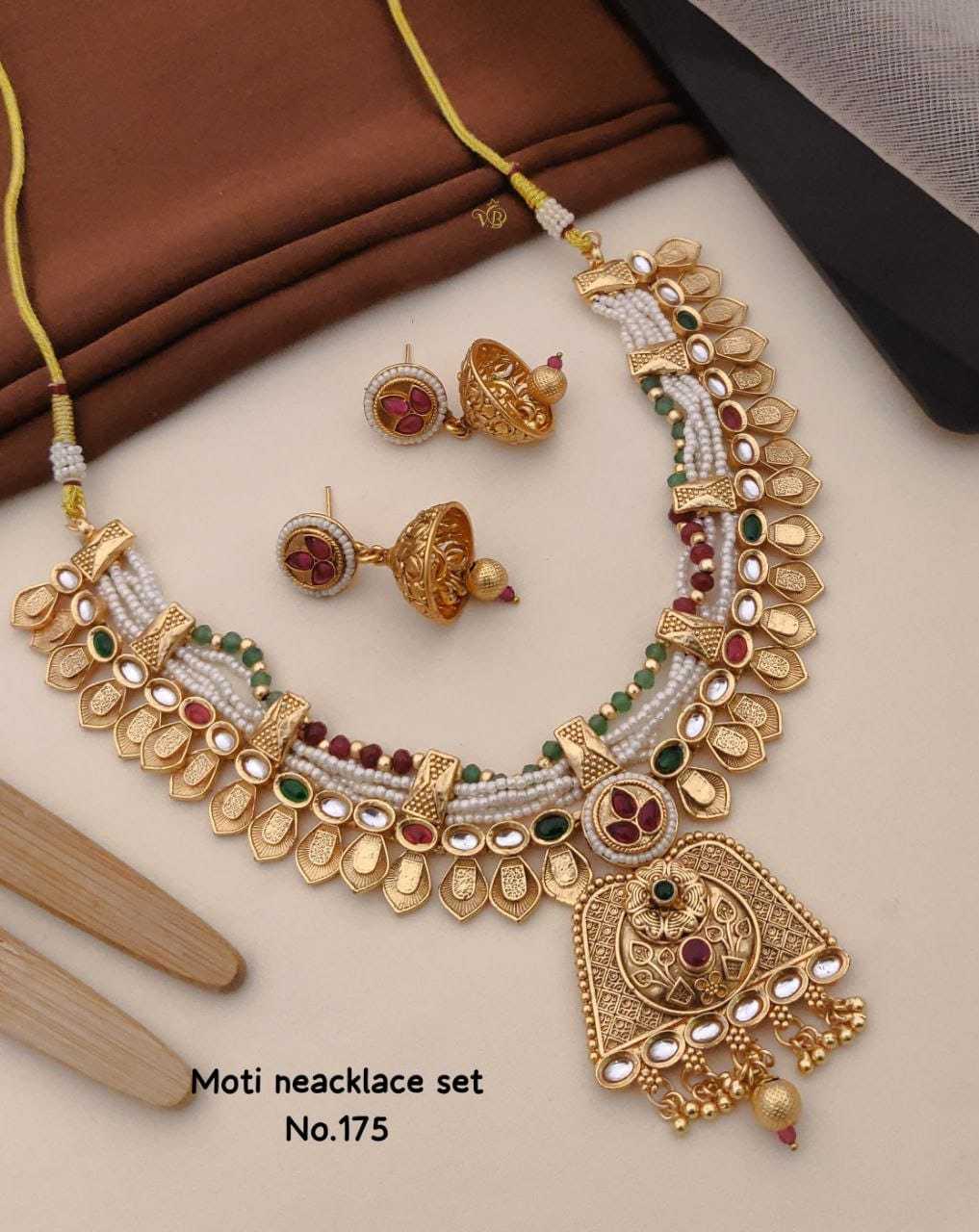 Moti Necklace Set with Pearl and Green Bead Layers and Kundan Pendant