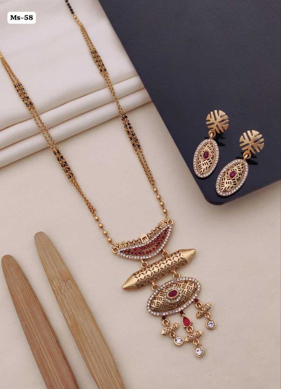 Multi-Layered Mangalsutra with Red & White Stones