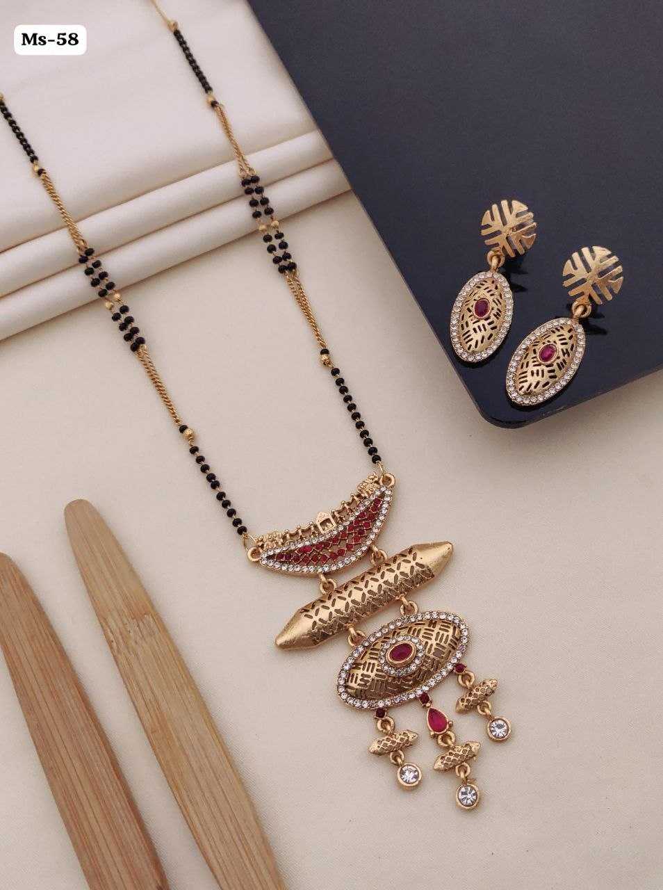 Multi-Layered Mangalsutra with Red & White Stones