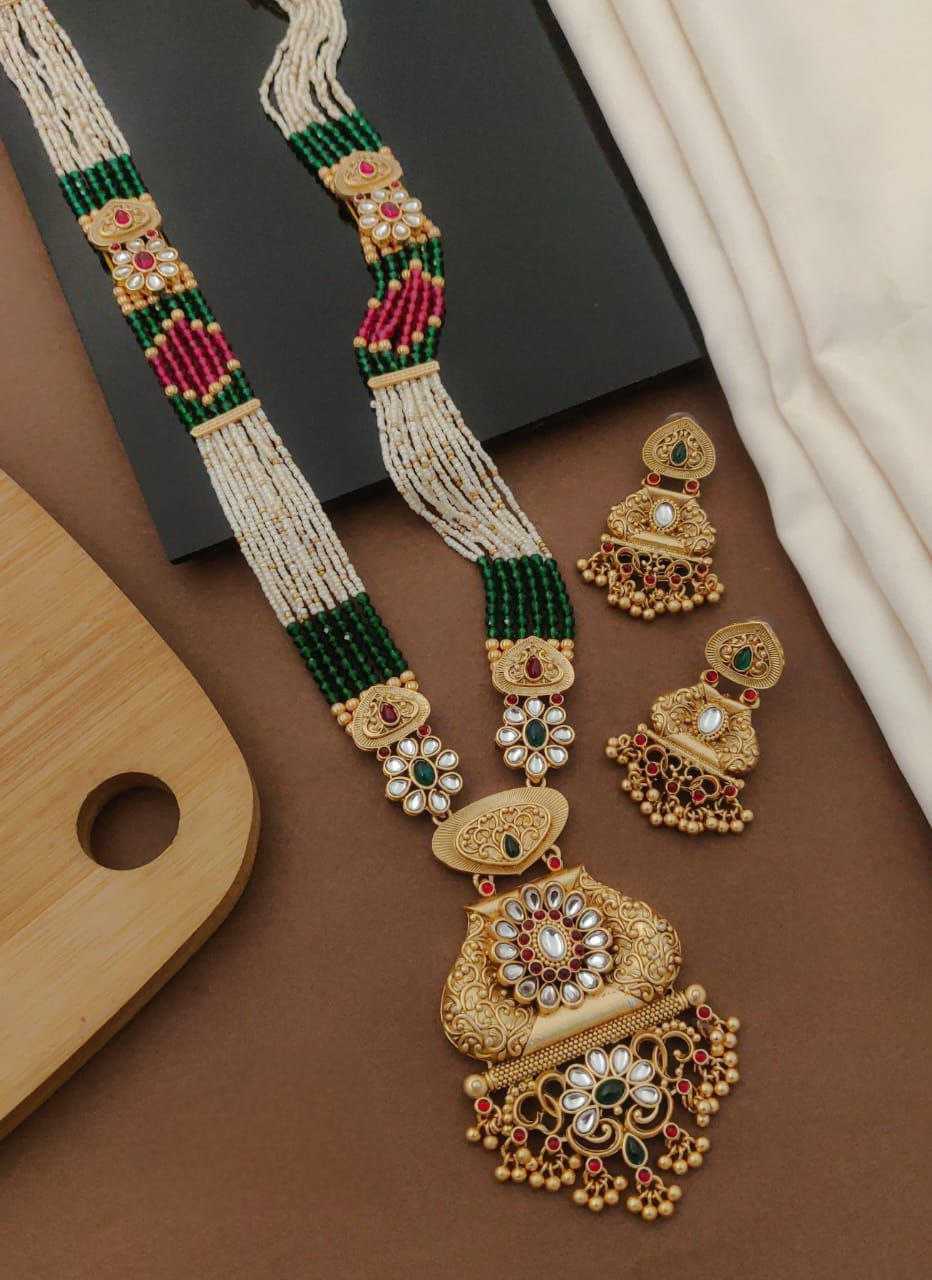 Multi Strand Beaded Long Set in Green & Red