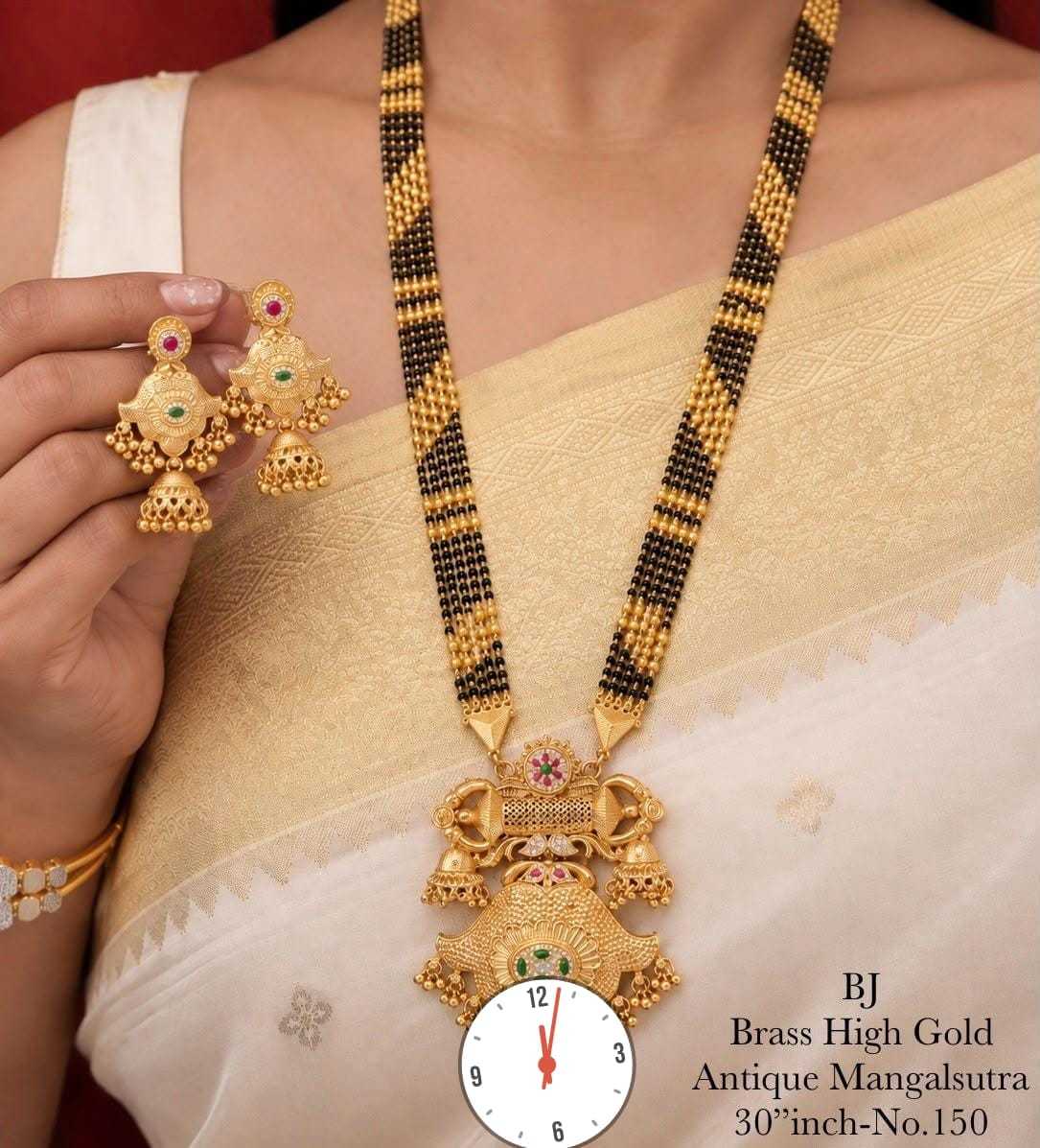 Multi-Strand Black Bead Mangalsutra with Jhumka Pendant and Earrings