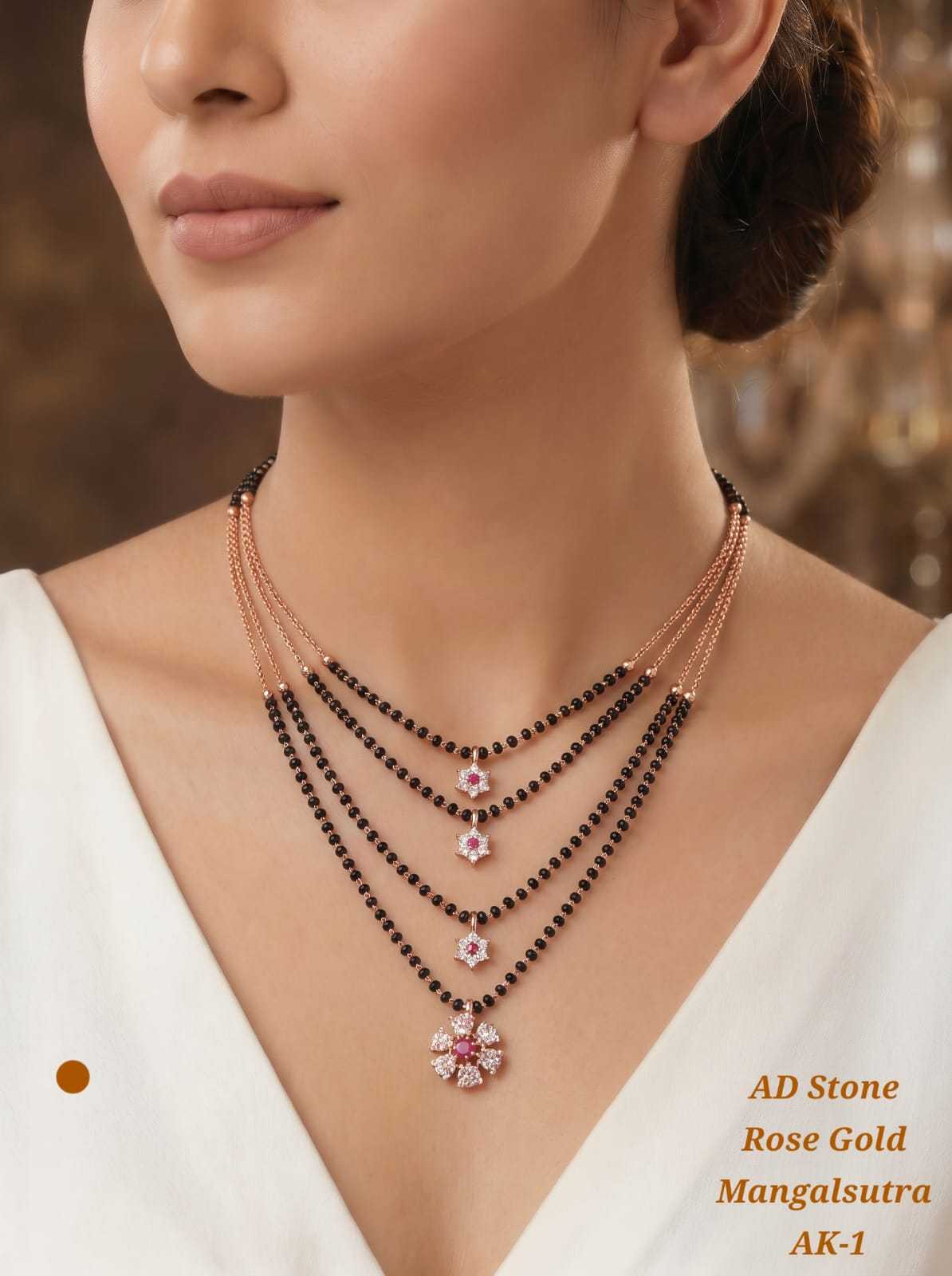 Multi Tier Layered Mangalsutra in Gold Tone