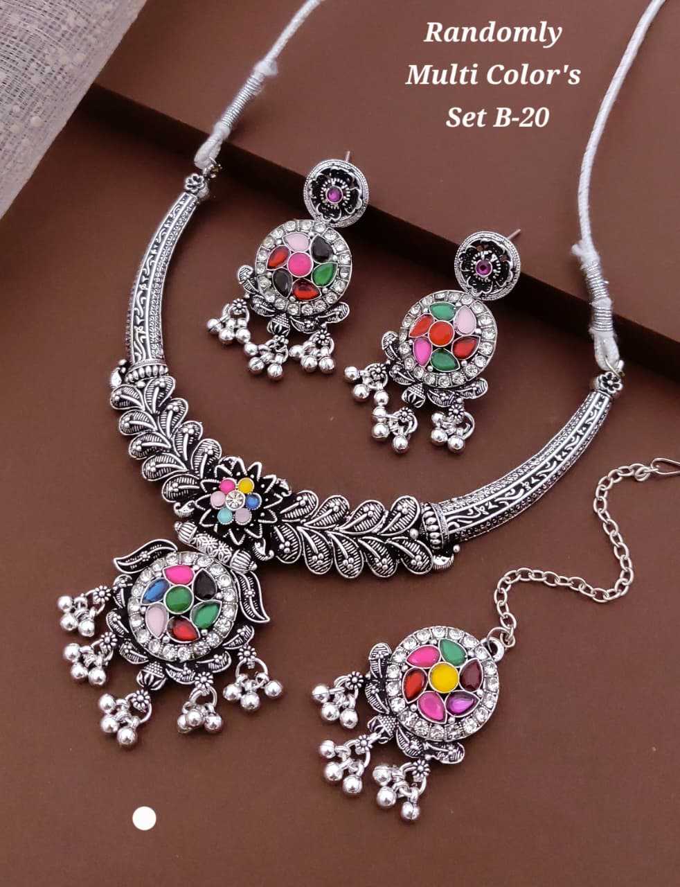 Multicolour Enamel Shield Pendant Necklace Set