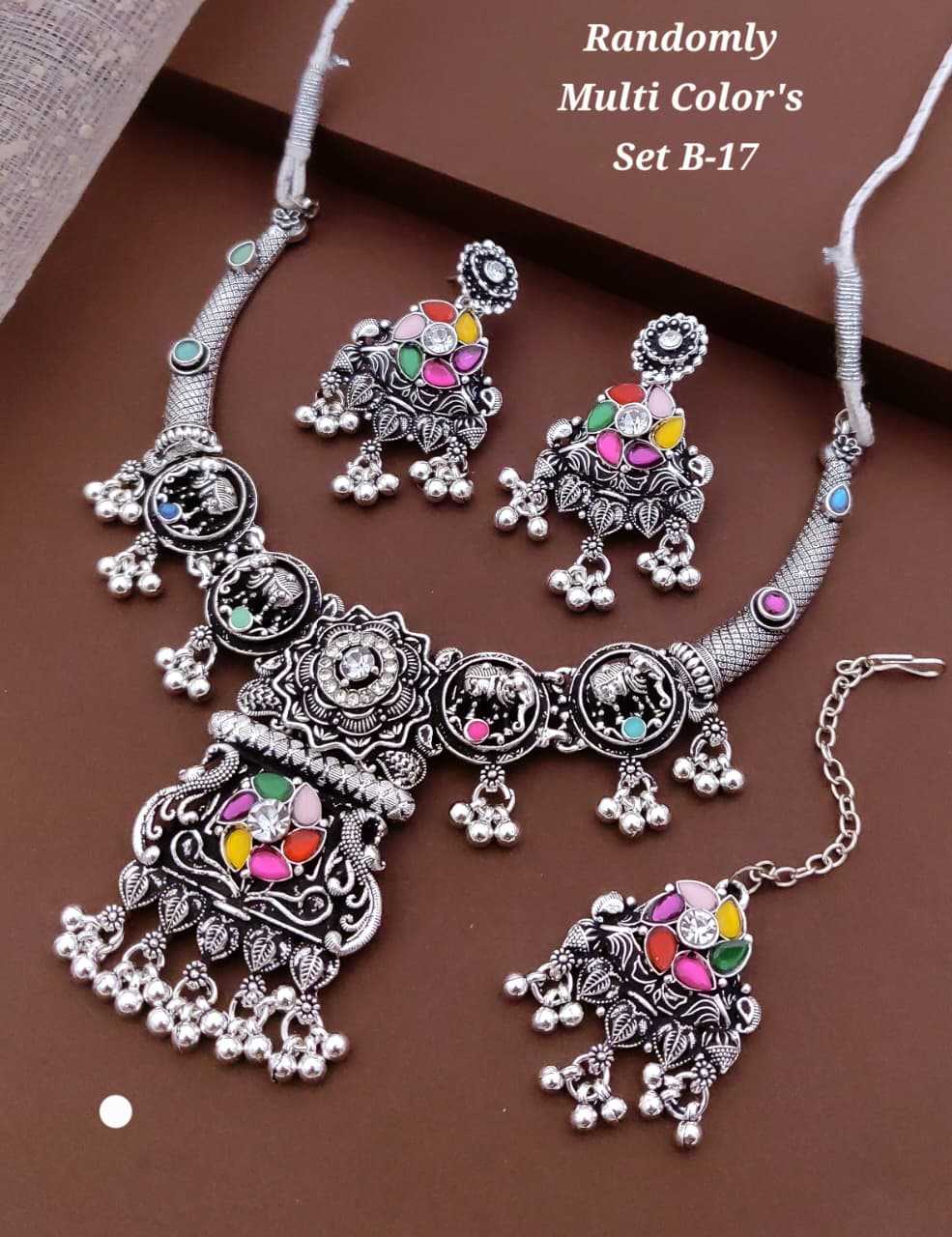 Multicolour Enamel Shield Pendant Necklace Set
