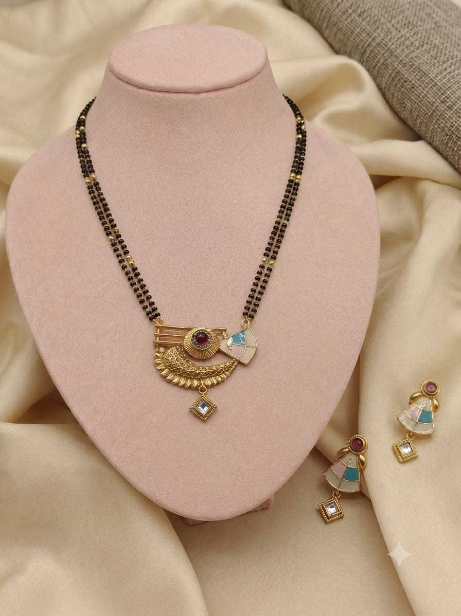 Multicolour Stone Pendant Double Strand Mangalsutra