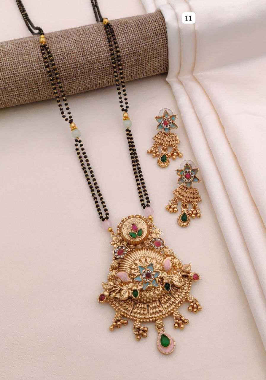 Ornate Fan Pendant Mangalsutra with Jhumkas