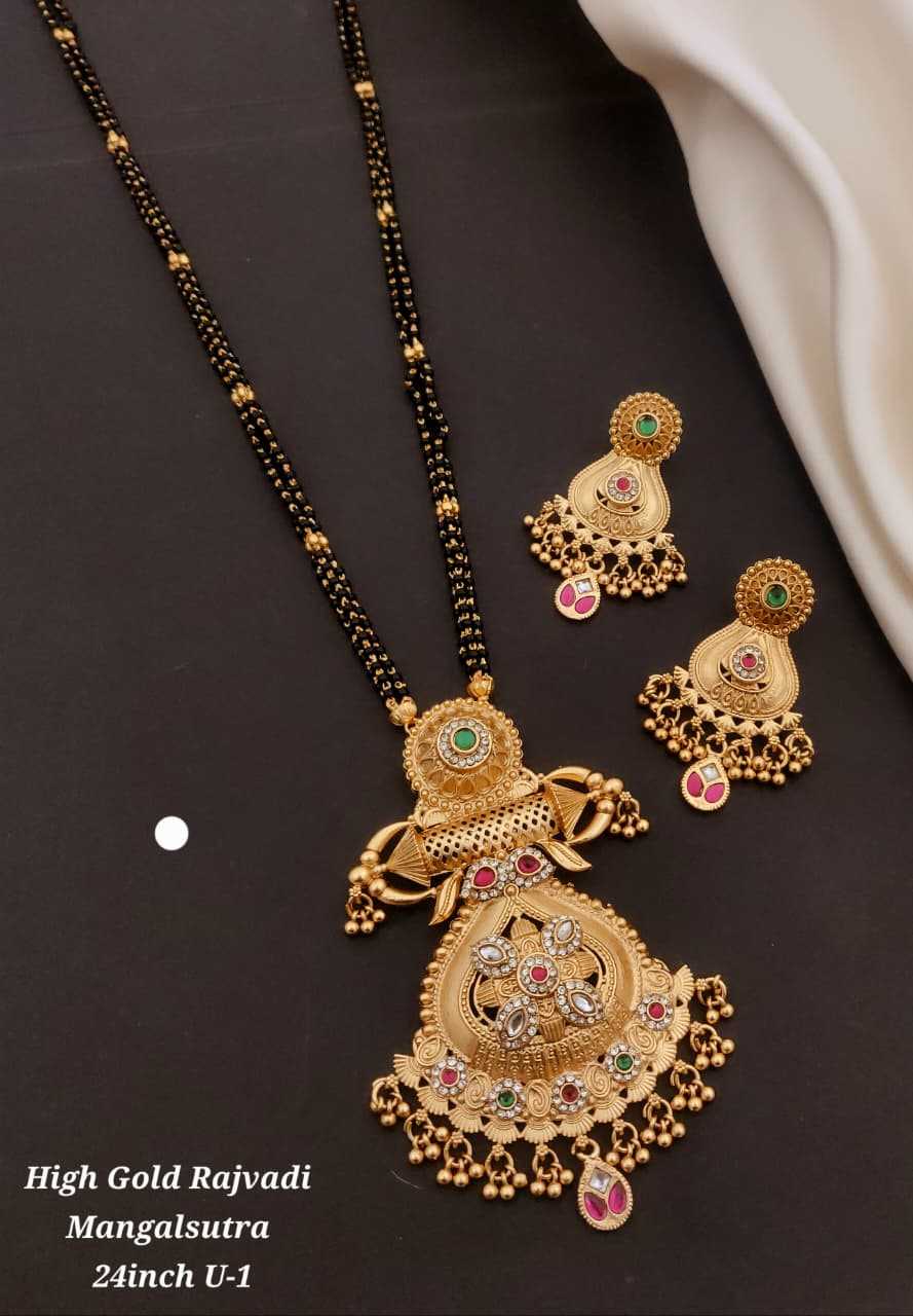 Ornate Pendant Mangalsutra on Bead Chain