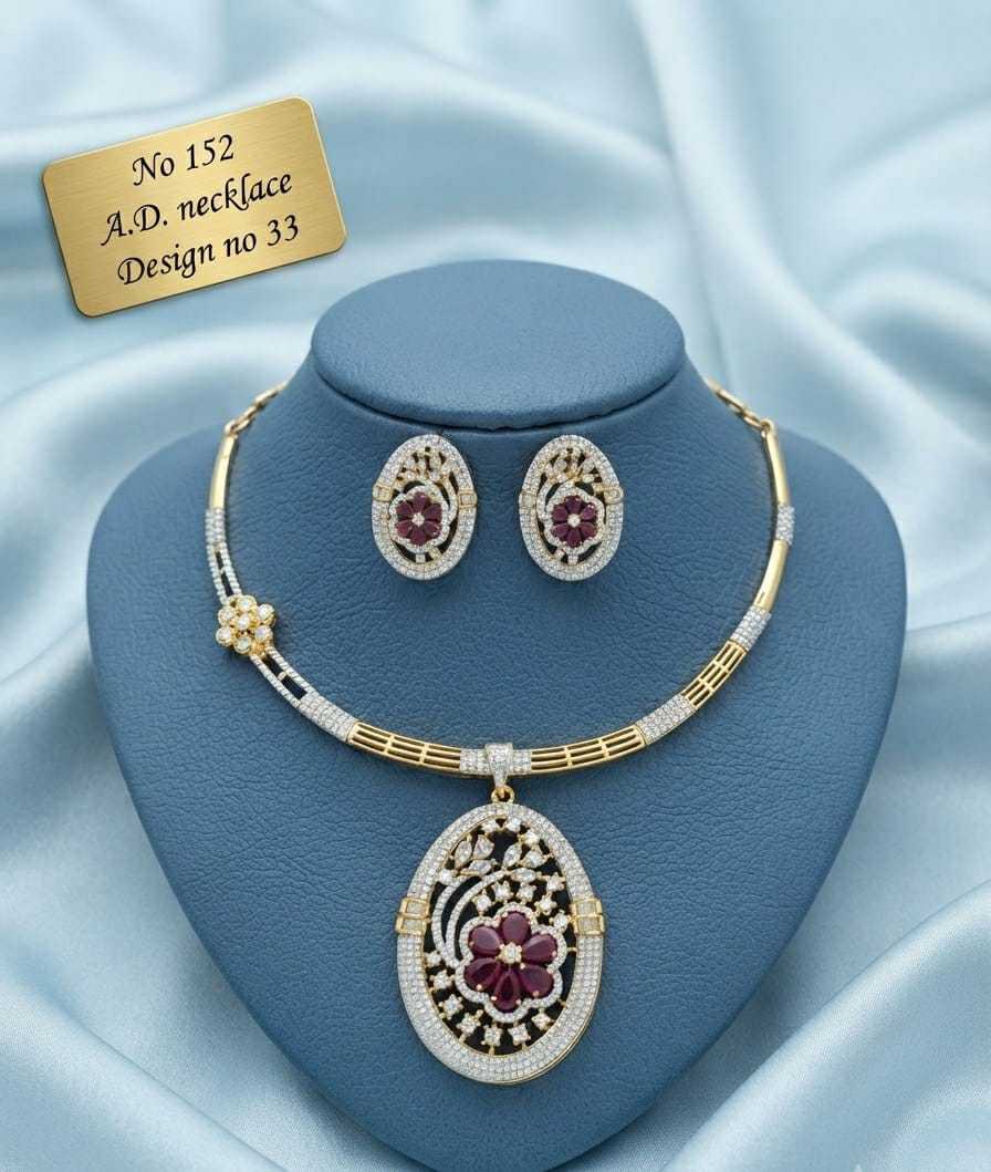 Oval Floral Medallion AD Hasli Necklace Set in Blue or Ruby